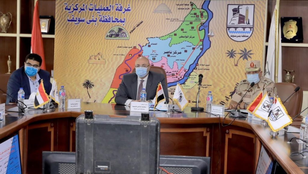 محافظ بني سويف يتابع العمل بأول أيام المرحلة الثانية من الموجة 21 1 2020 637392229579793332 9791685270043