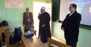 "أزهرية الإسكندرية": ختام امتحانات الشهادة الإعدادية دون شكاوى..وانطلاق أعمال التصحيح غدا 1 2020012102311531151685170804