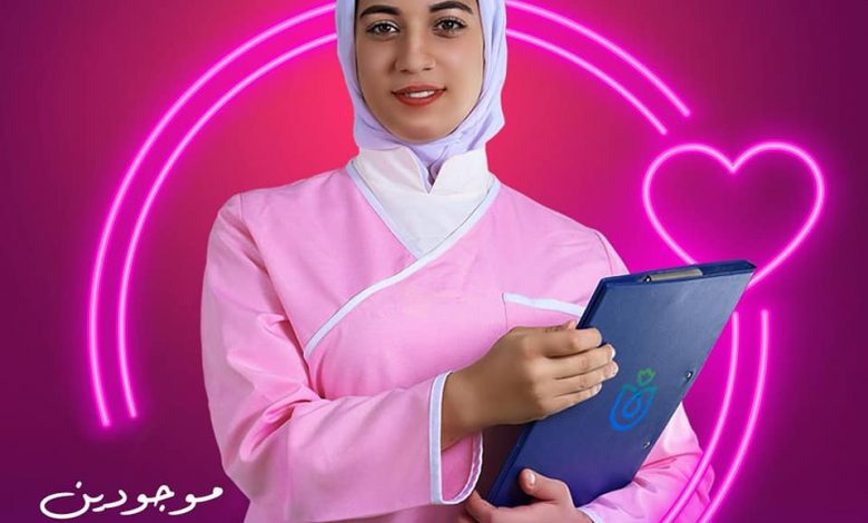 "الرعاية الصحية": حملة ترويجية لخدماتنا للقادمين على المراكب السياحية ببورسعيد 1 2021 637453568172194969 2191684841163