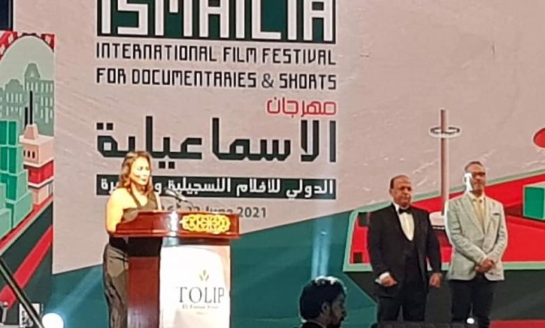 استمرار تلقي طلبات المشاركة في المهرجان الدولي الإلكتروني للأفلام القصيرة بسوريا 1 2021 637594846950442147 441685140803