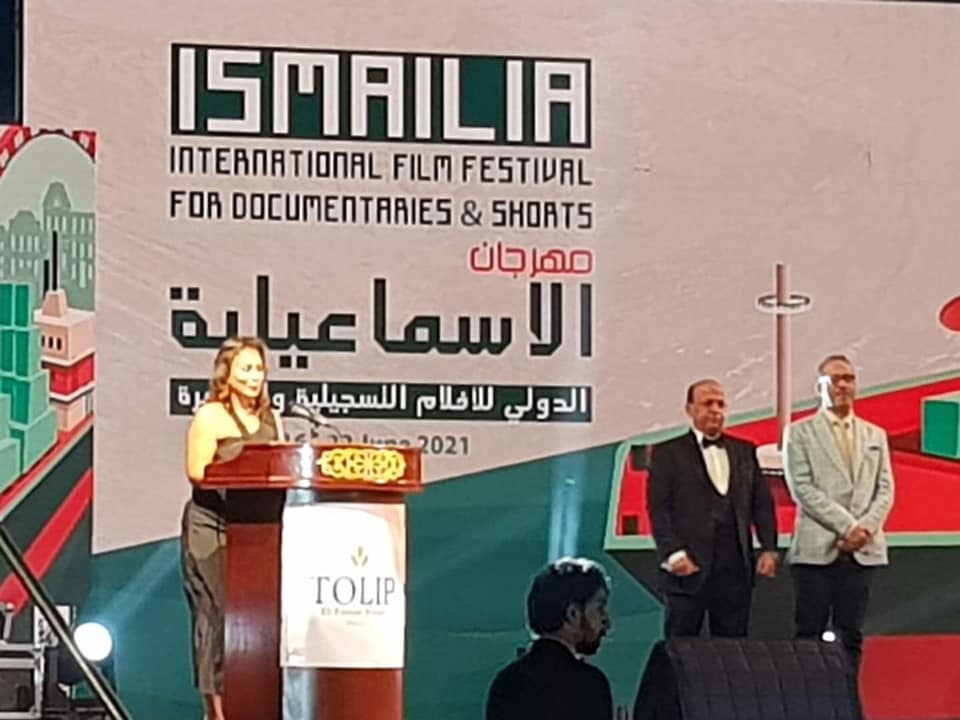 استمرار تلقي طلبات المشاركة في المهرجان الدولي الإلكتروني للأفلام القصيرة بسوريا 1 2021 637594846950442147 441685140803