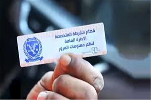 تحرير 2223 مخالفة عدم تركيب الملصق الإلكتروني خلال 24 ساعة 1 202103010406298731684234925