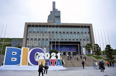 جلوبال (8): معرض البيانات الكبيرة Big Data Expo لعام 2023: دمج التكنولوجيا الرقمية مع الثقافة 1 2021 CIBDIE1685382363