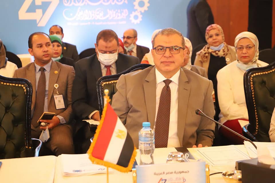 مؤتمر العمل العربي: مصر عضو أصيل بفريق الحكومات بالمنظمة 1 241275426 219309983572763 5025553576994059697 n1684922463