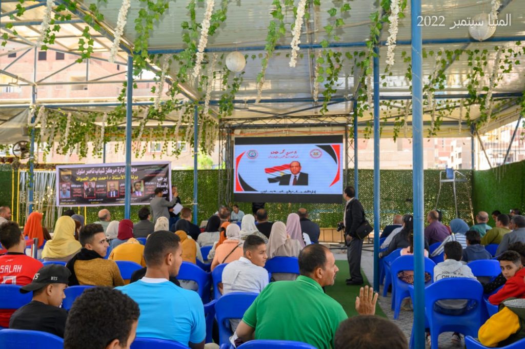 الشباب والرياضة تتابع خطة تكثيف الأنشطة الصيفية بمراكز شباب القليوبية 1 2491684963204