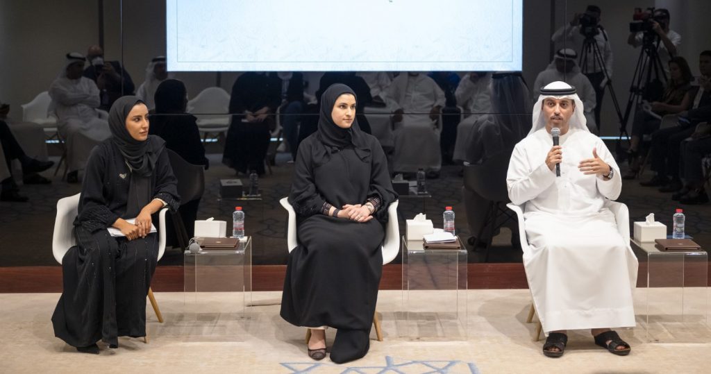 المشاركون بجلسة لجنة التعليم يؤكدون ضرورة وجود جهة منظمة لسياسات تطوير التعليم .. اضافة أولى 1 26033236125478019071685007363