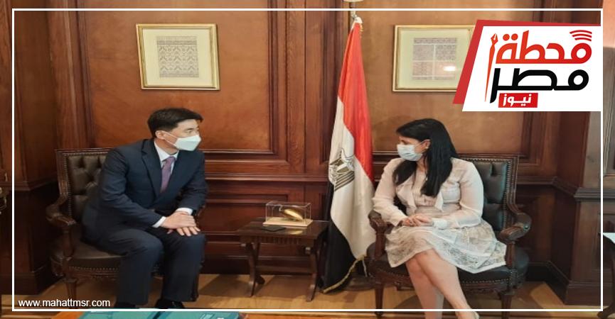 وزيرة التعاون الدولي تبحث مع بنك الصين للتصدير والاستيراد تطور محفظة التعاون الإنمائي الجارية والشراكات المستقبلية 1 28146 W1685554082