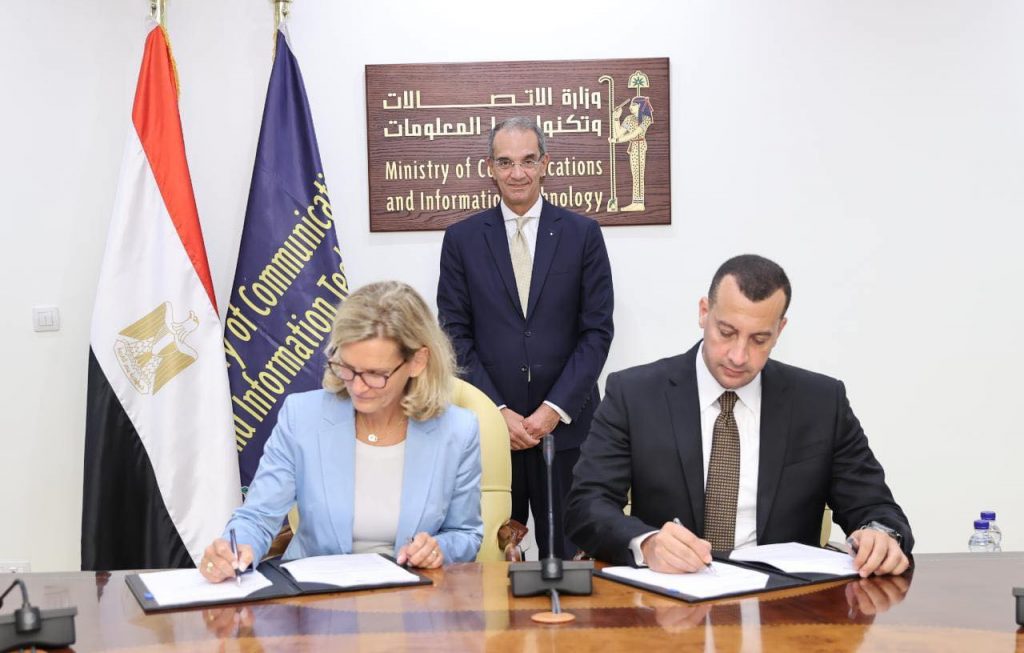 مصر تستضيف ورشة عمل لمنظمة الكوميسا حول الاتصالات والملاحة 1 301806651 852780968972885 151597067367771407 n1685293803