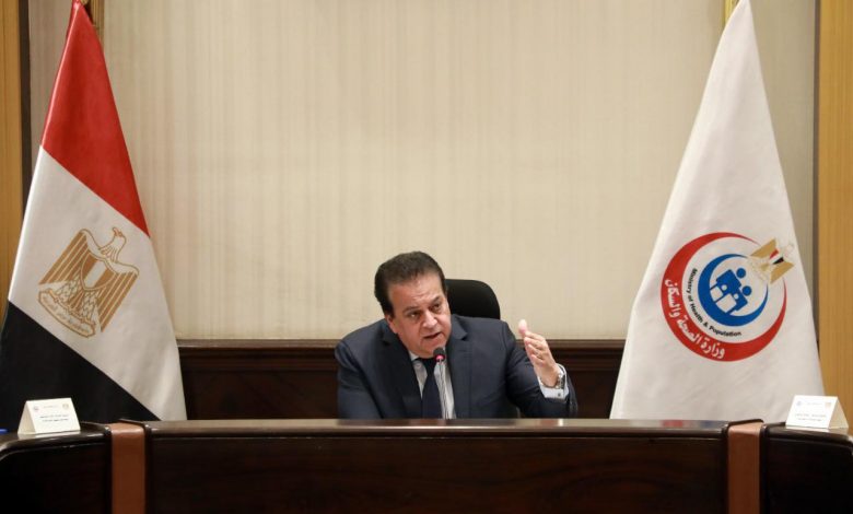 وزير الصحة يوجه بوضع خطة متكاملة لإنشاء مراكز تميز تخصصية بجميع المحافظات 1 321462577 467219245434989 4480145133020924033 n1684223163