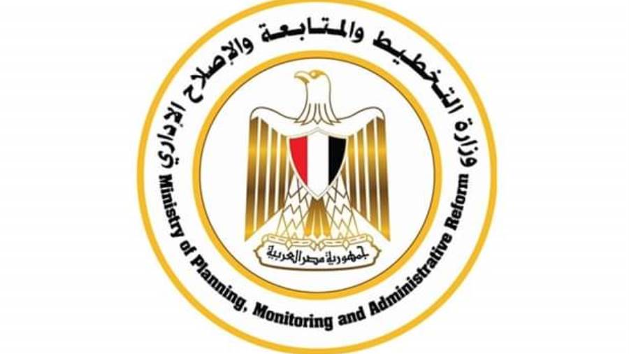 وزارة التخطيط تشارك بالمؤتمر الدولي "صافي الانبعاثات الصفرية" 1 374241685530083