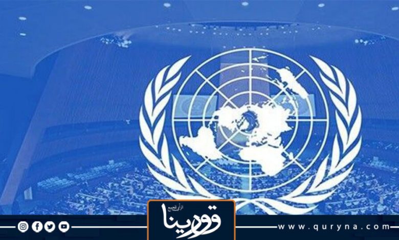 الأمم المتحدة تؤكد أهمية العملية السياسية الشاملة لتحقيق مستقبل آمن لليمنيين 1 411684401423