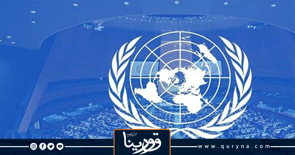 الأمم المتحدة تؤكد أهمية العملية السياسية الشاملة لتحقيق مستقبل آمن لليمنيين 1 411684401423
