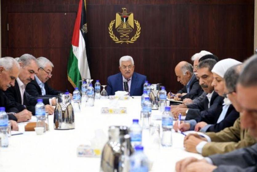 مركزية "فتح" تعقد اجتماعا طارئا لبحث العدوان الإسرائيلى على قطاع غزة وآخر التطورات بالضفة الغربية 1 5275183d b1ab 4cfd 8d82 6b22b60d1842 15906905061683977883