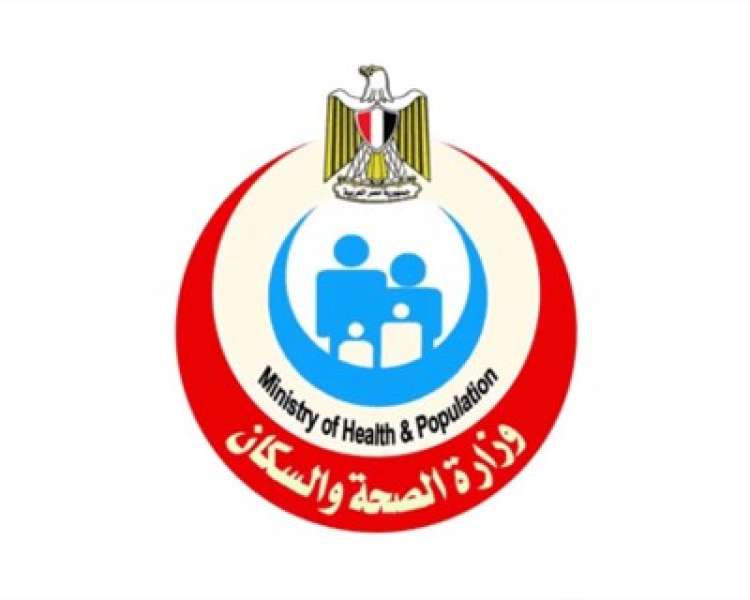 الصحة: تقديم 8 آلاف خدمة في مجال طب نفس الأطفال والمراهقين 1 537082 16628038301684142409