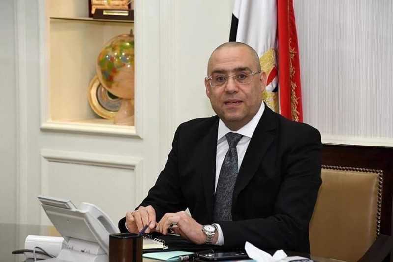 وزير الإسكان: الانتهاء من تنفيذ 144 مشروعاً بمحافظة الأقصر ضمن مبادرة "حياة كريمة" 1 555499 L1684997887