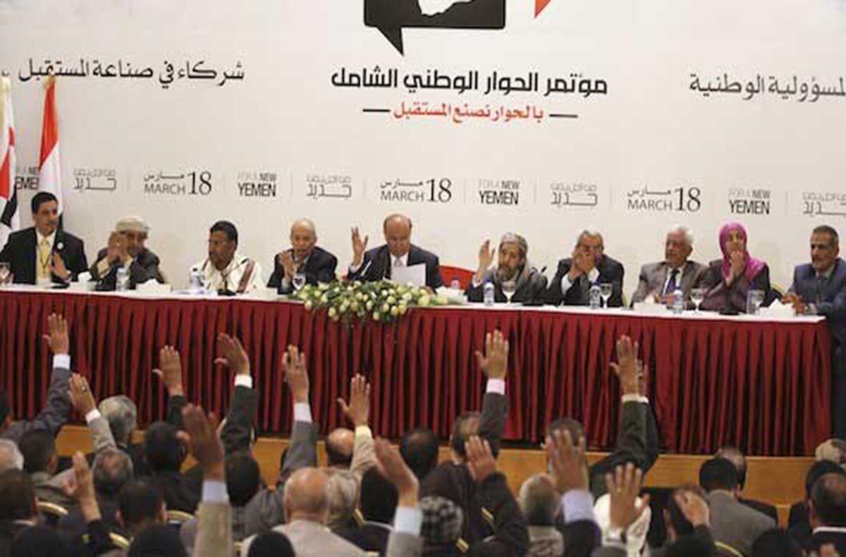 "الجمهورية": الحوار الوطني يعطي درسا حقيقيا للدول نحو المشاركة الشعبية والبناء المخلص للمستقبل 1 57df1716b5fb11684730102