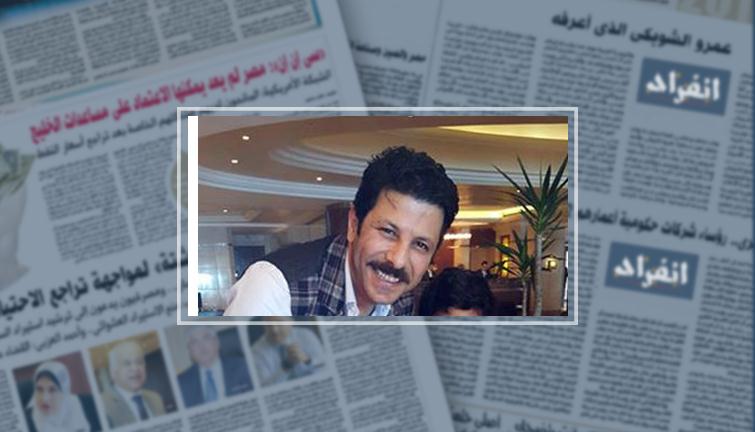 إياد نصار يخوض تجربة "الكتاب الصوتي" لأول مرة مع أحلام مستغانمي 1 592381684505464
