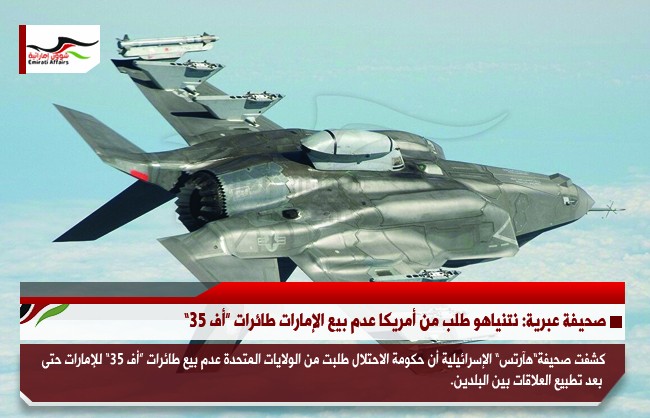 بايدن: تلقيت تأكيدا من زيلنسكي بعدم استخدام طائرات "إف-16" للدخول للأراضي الروسية 1 5f3be4545627b1684672624