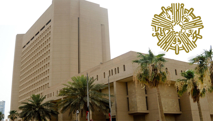 الصندوق الكويتي للتنمية: مساهماتنا حول العالم بلغت 1012 مشروعًا في أكثر من 100 دولة 1 60 91684772524