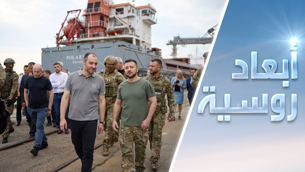 روسيا: تمديد صفقة الحبوب حتى يوليو المقبل.. ولافروف: محادثات مع الدول الإفريقية بشأن أوكرانيا منتصف يونيو المقبل 1 63616e8d4c59b70abb15abc81684431963