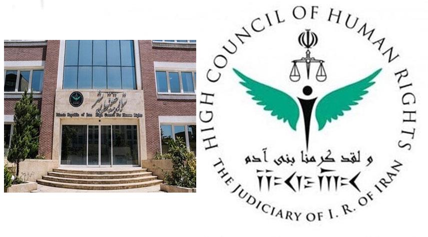 المفوض السامي لحقوق الإنسان يطالب منظمي الأحداث الرياضية بوضع استراتيجيات لمنع العنصرية ومكافحتها 1 6371160925100633051684927203