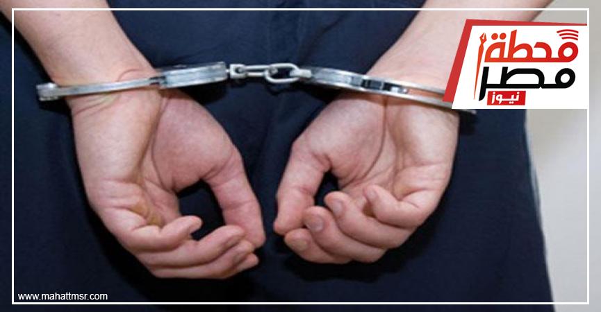 ضبط شخص لقيامه بالنصب والاحتيال على المواطنين بأعمال الدجل والشعوذة 1 64130 W1685381523