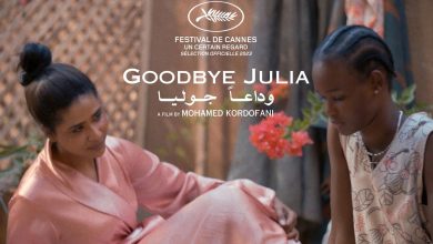 64638a99da4dd430ea3feec8 Goodbye Julia in Cannes trailer for MIME1684946408
