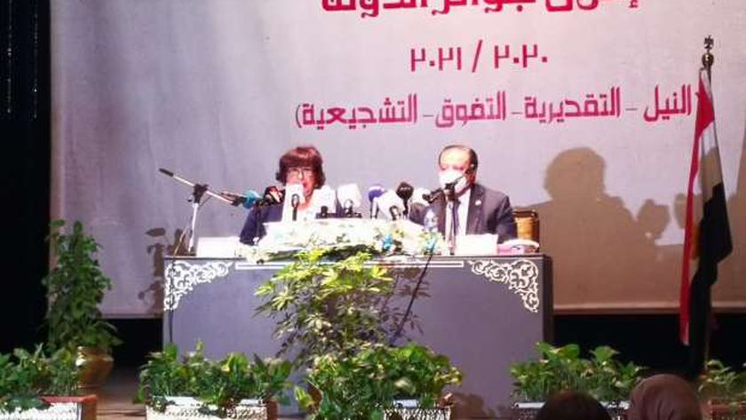 الأعلى للثقافة يعلن أسماء الفائزين بجائزة النيل للمبدعين المصريين والعرب 1 71837790016225610021685457903