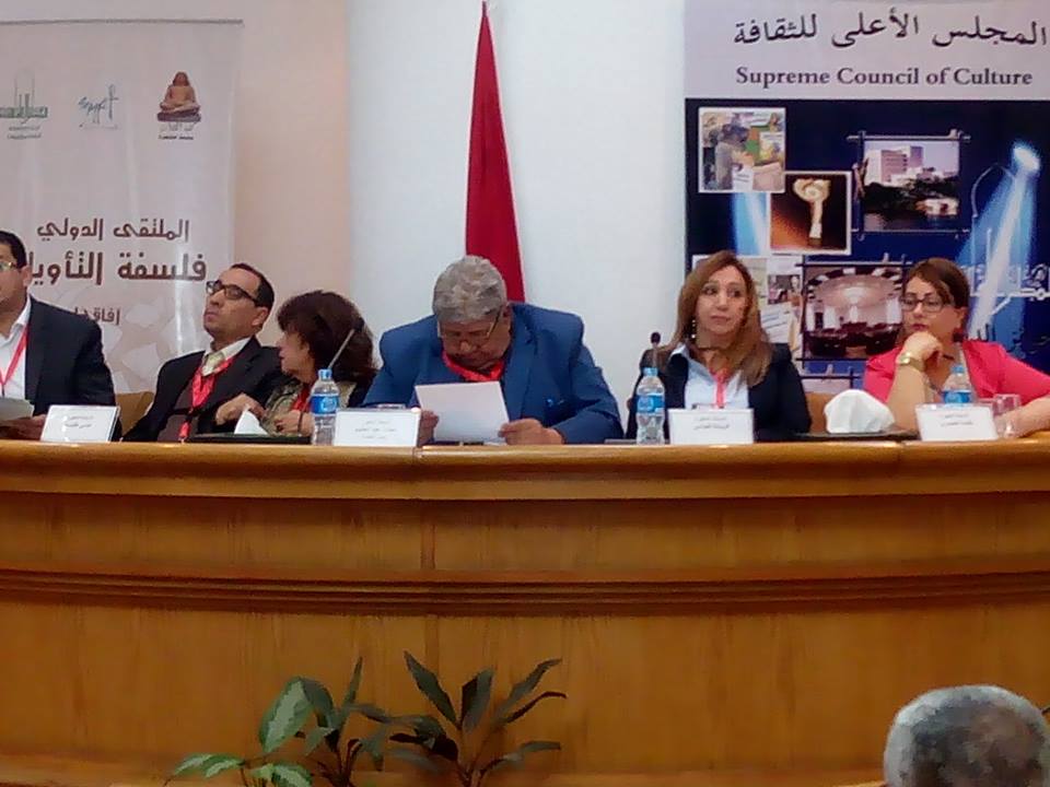 المشاركون بالجلسة الثانية للجنة القضية السكانية يؤكدون.. إضافة 3 وأخيرة 1 73288 المشاركون بالجلسة البحثية1685034423