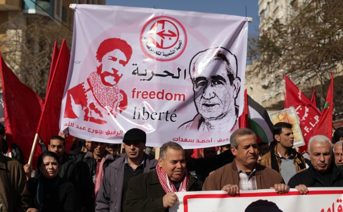 منظمة التحرير الفلسطينية تطالب المجتمع الدولي بوقف العدوان الإسرائيلي على قطاع غزة وفتح المعابر 1 78d90053f251617d366b45d217cacd771683961806
