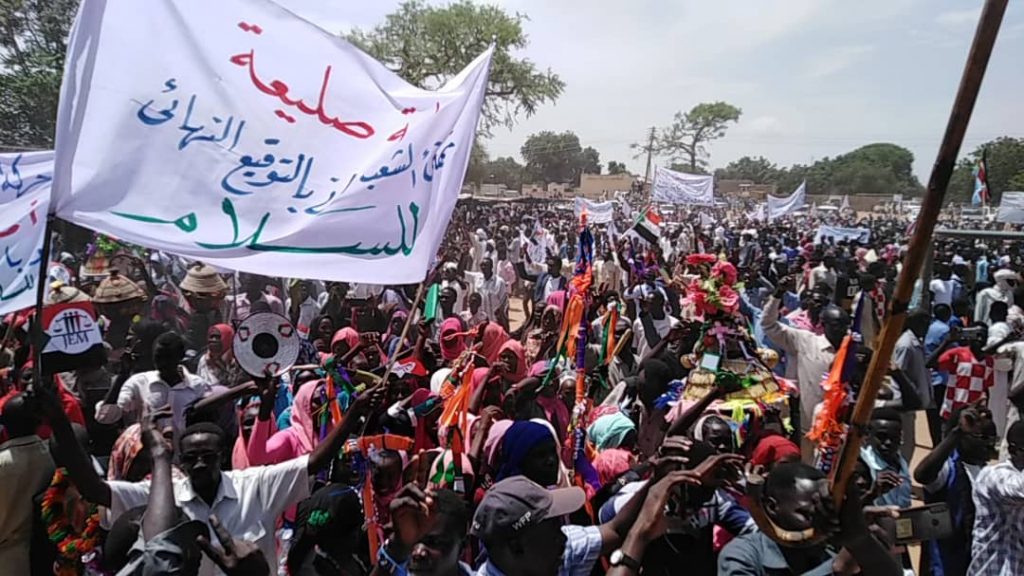ترحيب مصر بالتوقيع على "إعلان جدة" بين طرفي النزاع في السودان يتصدر اهتمامات الصحف 1 7F9FC9E0 A712 4B65 BB67 BE4A0A12A9171683951184