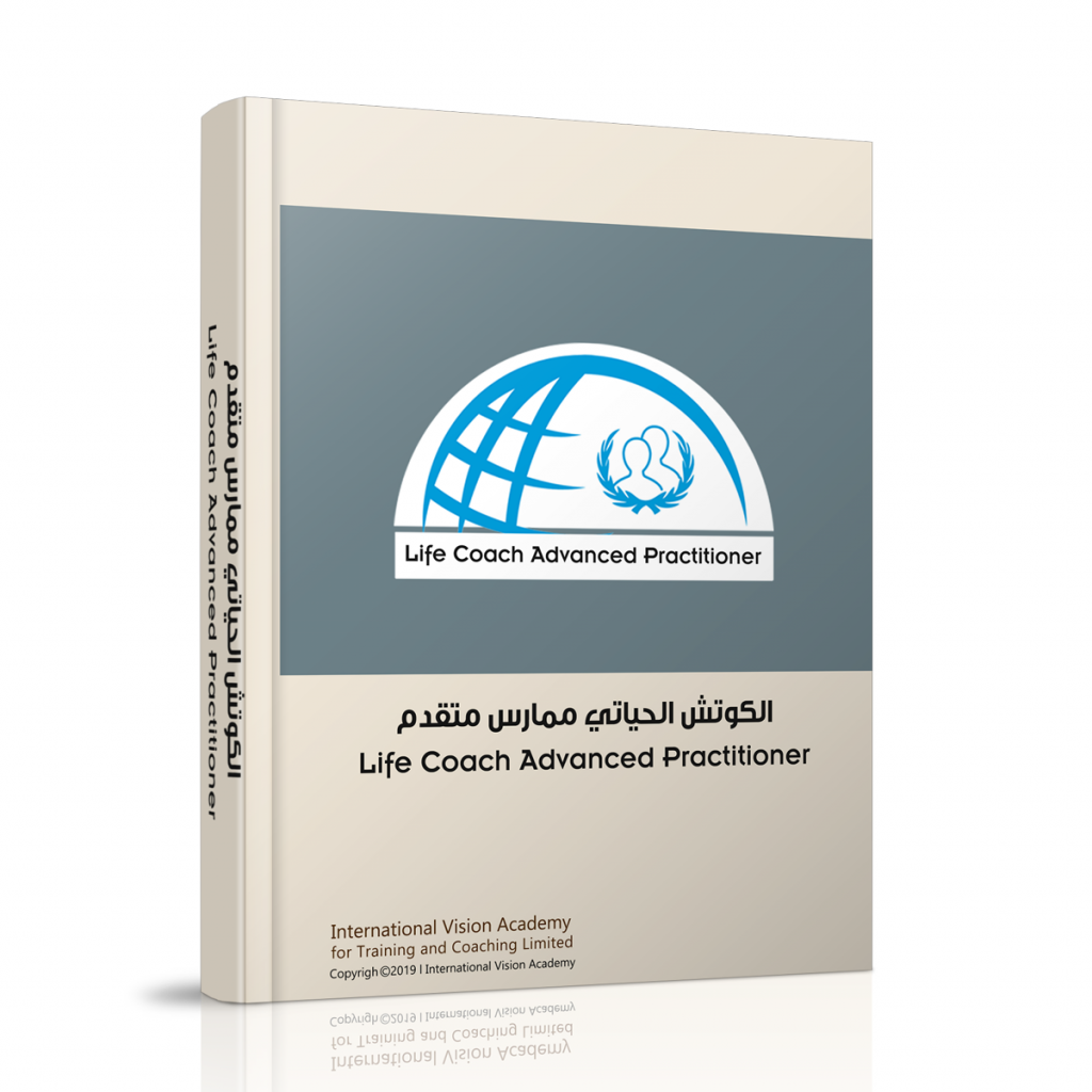 "القوى العاملة بالإسكندرية": ختام برنامج تدريبي للسيدات المعيلات على مهنة الأركت 1 890c73f07cba04749ab9a1a6ebdc88891684322163