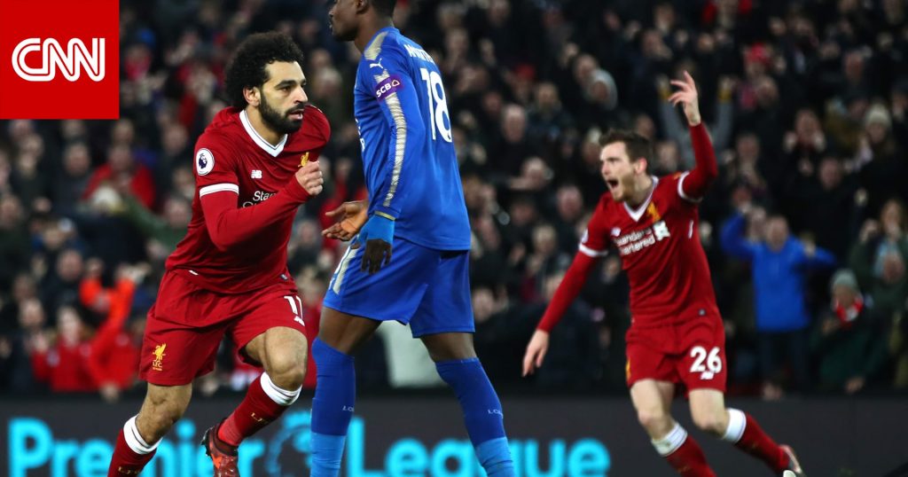 صلاح يقود ليفربول للفوز على ليستر سيتي بثلاثية نظيفة بالدوري الإنجليزي الممتاز 1 932411684186323