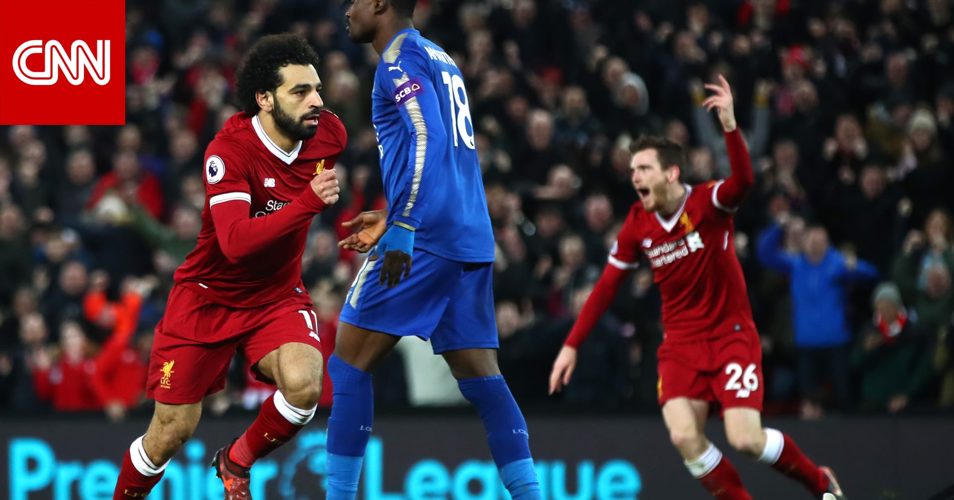 صلاح يقود ليفربول للفوز على ليستر سيتي بثلاثية نظيفة بالدوري الإنجليزي الممتاز 1 932411684186323