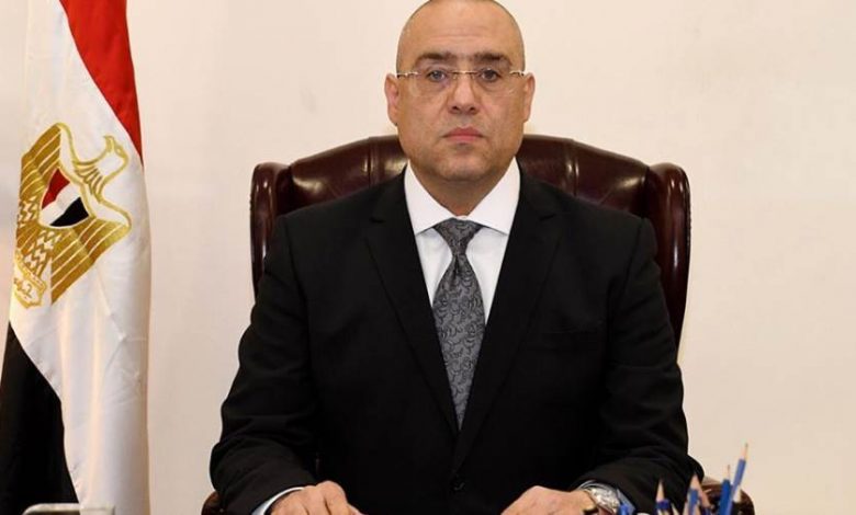 وزير الإسكان: مهلة شهر لاستكمال سداد مقدمات حجز وحدات الطرح الأخير 1 95452910 26489869679895 99716150 1837615589 3777217994548698 852807241685432883