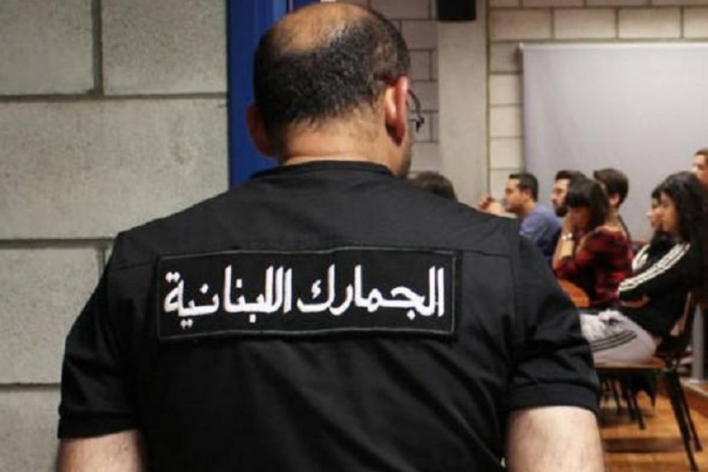 ميقاتي يبحث مع هيئة التحقيق الخاصة تقييم التزام لبنان باجراءات مكافحة تبييض الأموال ومكافحة الإرهاب 1 96ad05f3e231357ebba0c4c046e6eaf615735717921685352123