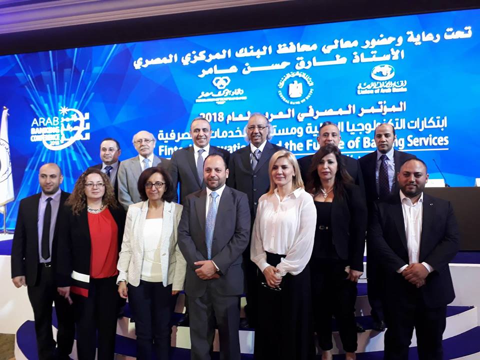 اتحاد "المصارف العربية" يؤكد أهمية زيادة الثقة المتبادلة بين الدول العربية والاتحاد الأوروبي 1 989e8426 6c32 4e4b a23f 438ab7e2dd351685019904