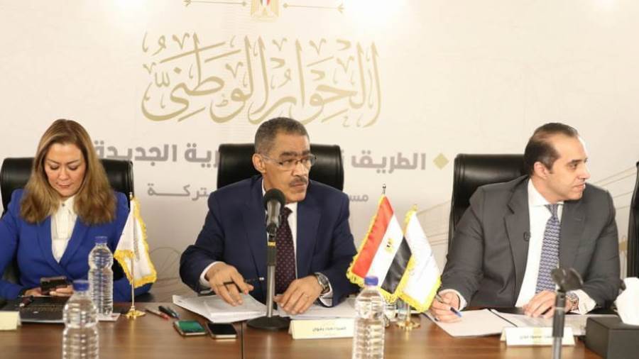 منسق الحوار الوطني يعقد اجتماعا لإنجاز التصور النهائي لهيكل وشكل سير الجلسات النقاشية غدا 1 9927501683999484