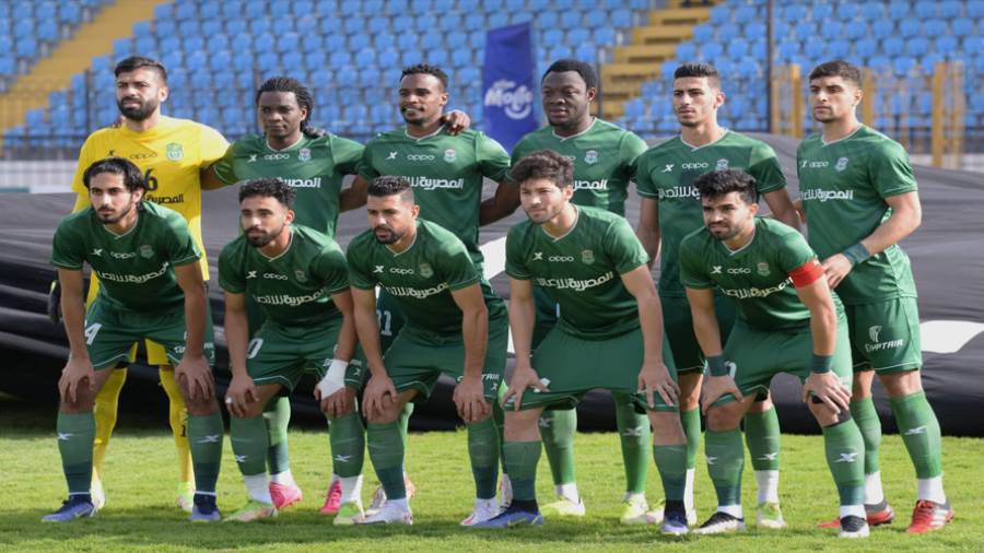 22 لاعبًا بقائمة الاتحاد السكندري لمواجهة بيراميدز 1 9935731685295484