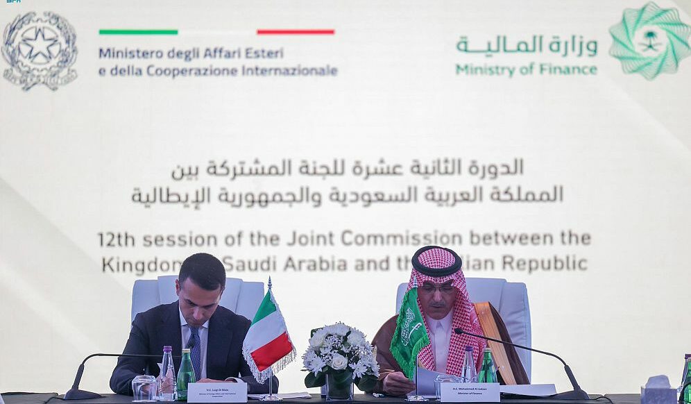 السعودية وإيطاليا تبحثان تعزيز التعاون والتبادل الثقافي 1 DST 1753155 3353405 76 7 2022062719003234 e16563463616021684511583