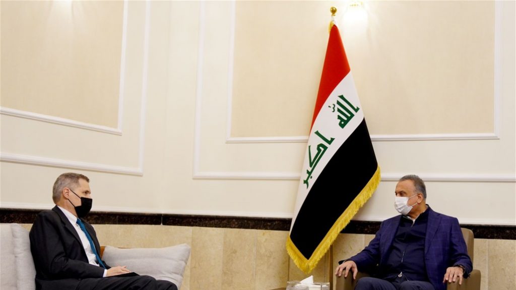 بغداد وواشنطن تبحثان آفاق التعاون في المجالات الاقتصادية والمالية والصحية 1 Doc P 409560 6377862419531773221684173244