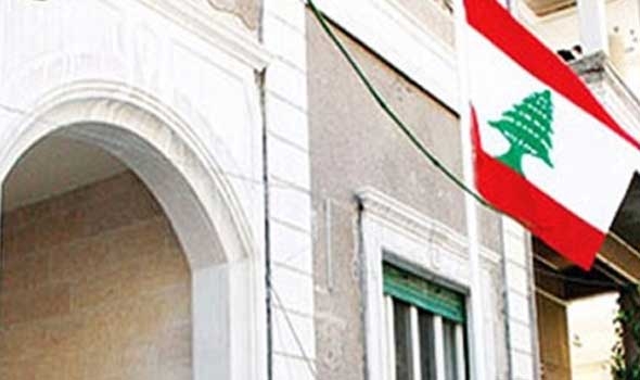 Egypttoday السفارة اللبنانية في ساحل العاج1684234143