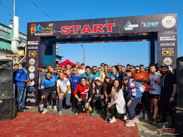 "الشباب والرياضة": ألف مشارك من 12 جنسية في "نصف ماراثون الإسكندرية" 1 FB IMG 16518574336921683895384