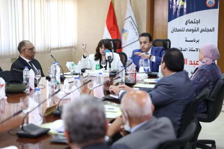 المشاركون بالجلسة الثانية للجنة القضية السكانية يؤكدون ضرورة تفعيل وتمويل الاستراتيجية الوطنية للسكان 1 FB IMG 1663143213547