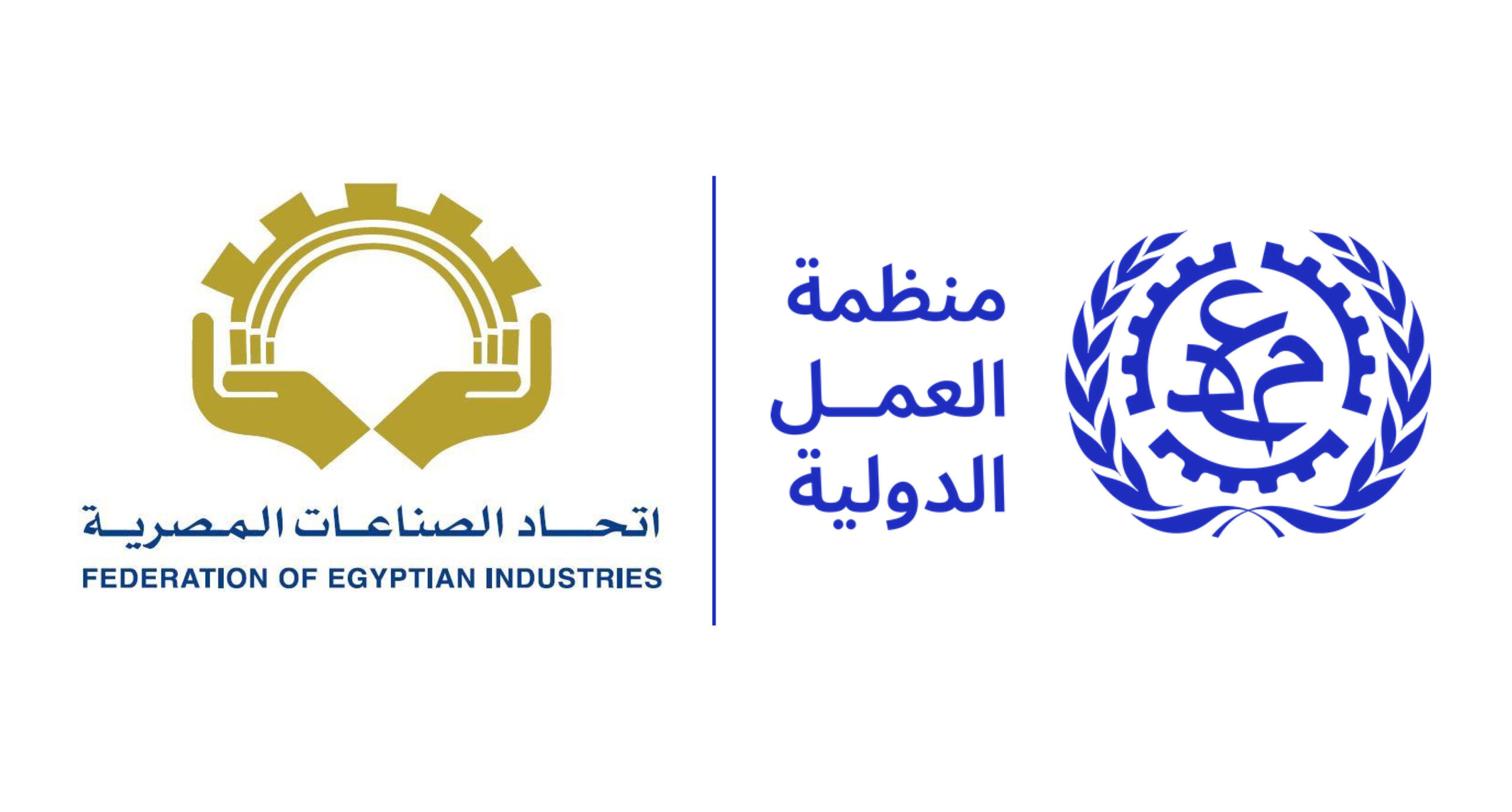منظمة العمل الدولية واتحاد الصناعات المصرية يصدران "مذكرة إرشادية بشأن المسؤولية الاجتماعية للشركات 1 FEIILO scaled1684407004