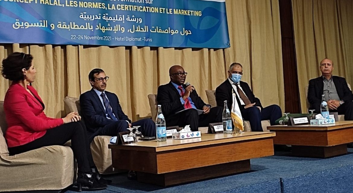 "الإيسيسكو" تنظم ورشة تدريبية في النيجر حول مواجهة تحديات الأمن الغذائي بمنطقة الساحل 1 ICESCO HALAL
