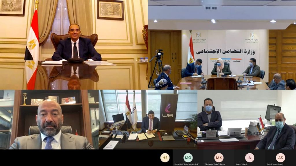 وزيرا التعاون الدولي والاتصالات يشهدان توقيع اتفاقية منحة ألمانية لدعم الحكومة الإلكترونية والابتكار بقيمة 8 ملايين يورو 1 IMG 20210113 WA00101685526183