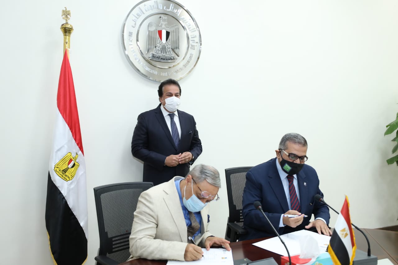 وزير التعليم العالى يشهد توقيع بروتوكول يضم " أكبر تحالف من نوعه " بين المؤسسات الأكاديمية والإنتاجية بإقليم الدلتا 1 IMG 20210620 WA00371684682643