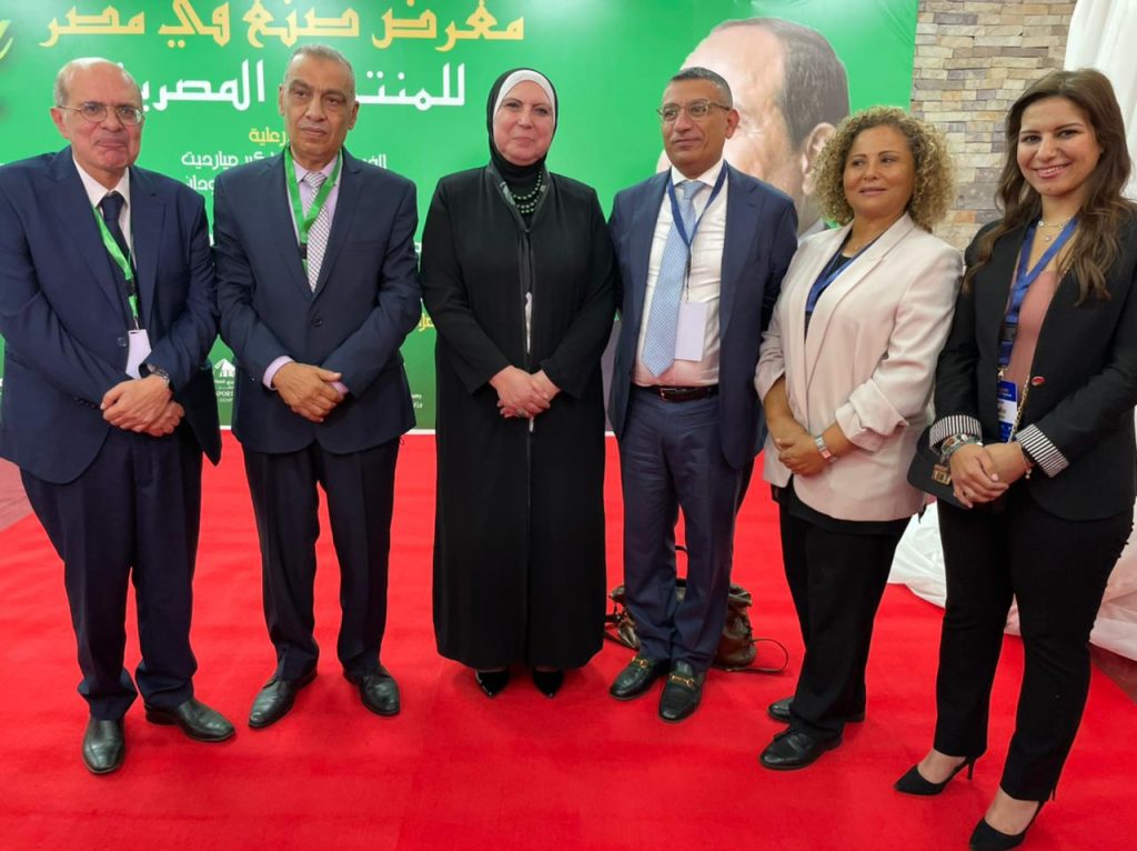 رئيس غرفة الصناعات الغذائية: معرض "بروباك مينا" من أهم منصات الصناعات الغذائية فى الشرق الأوسط 1 IMG 20210714 WA00491685527263