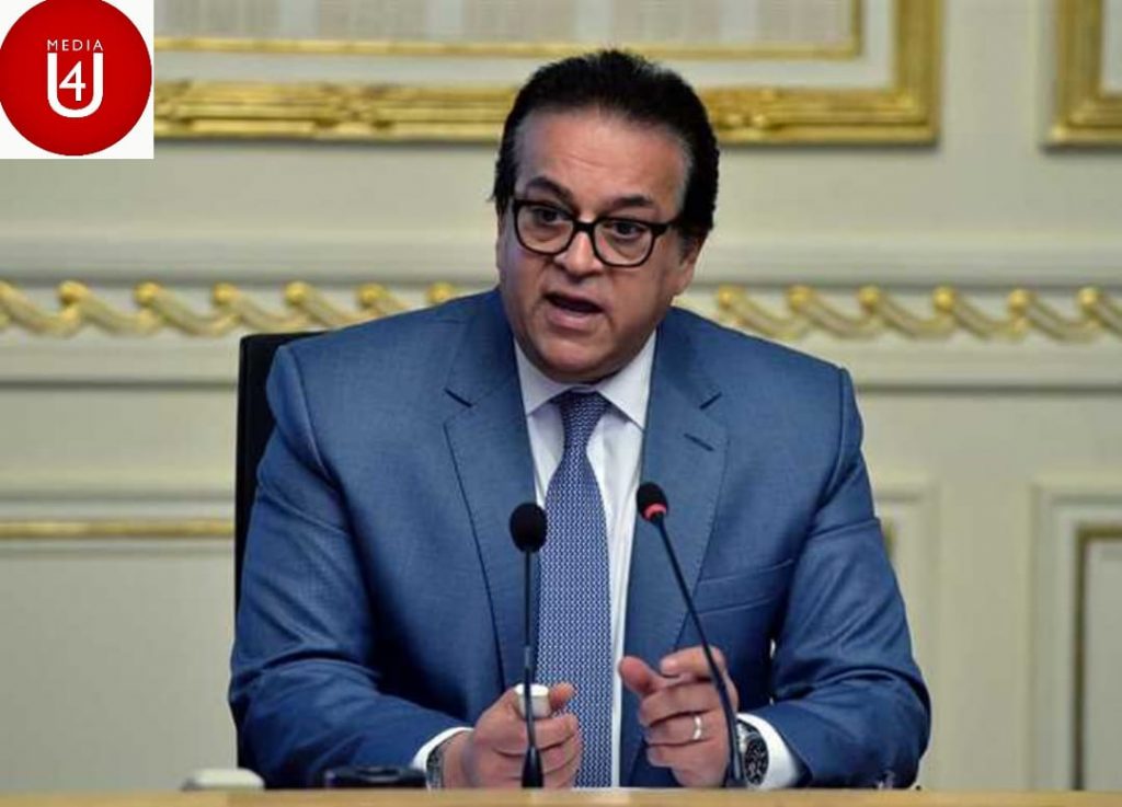 وزير التعليم العالي يوجه بتيسير إجراءات تحويل الطلاب العائدين من الجامعات الروسية والأوكرانية والسودانية 1 IMG 20220808 WA00981684137962